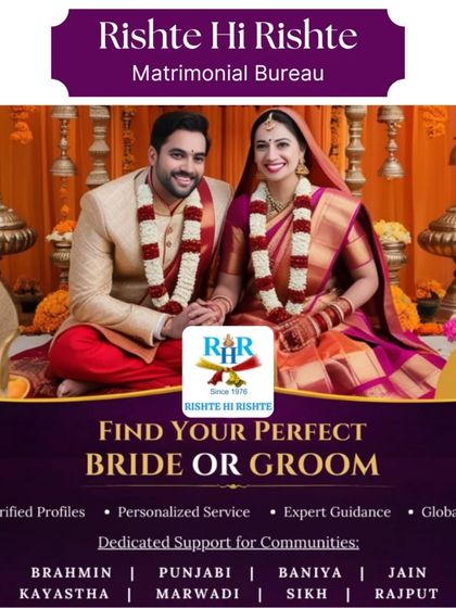 Our Success Stories photo 16