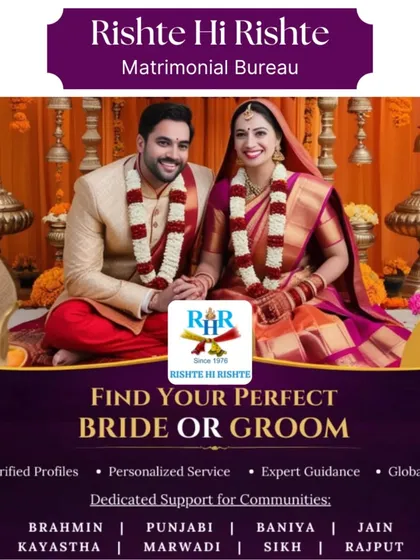 We provide dedicated support for various communities, including Brahmin, Punjabi, Bania, and more, to help you find the perfect bride or groom with shared cultural roots.