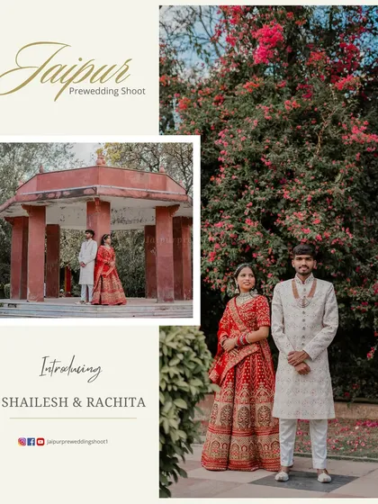An introductory collage for Shailesh and Rachita, showing them in beautiful red traditional attire in a lush garden setting.