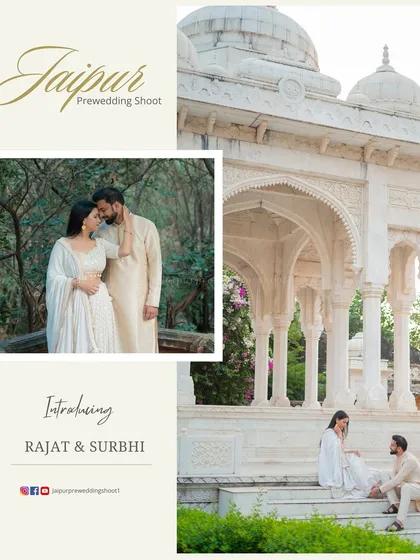 An introductory collage for Rajat and Surbhi, showcasing their serene and romantic moments in a garden setting.