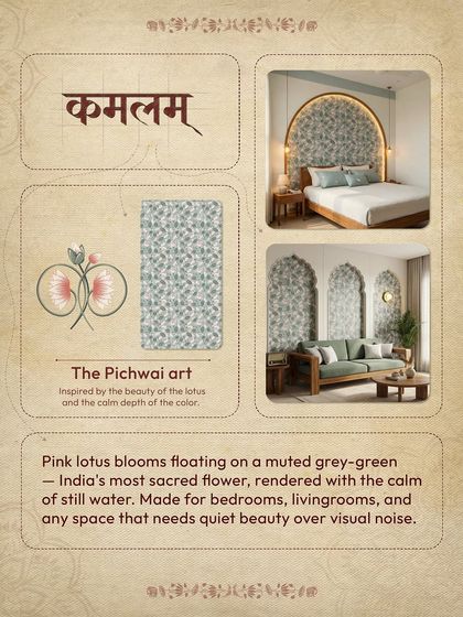 This 'Kamalam' laminate is inspired by the sacred lotus. The design features pink lotus blooms floating on a muted grey-green, bringing a sense of calm beauty to bedrooms, living rooms, or any space that needs visual quiet.