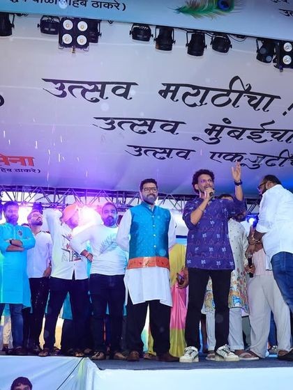 Cultural & Community Festivals photo 5