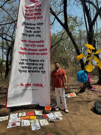 The Art of Calligraphy photo 4