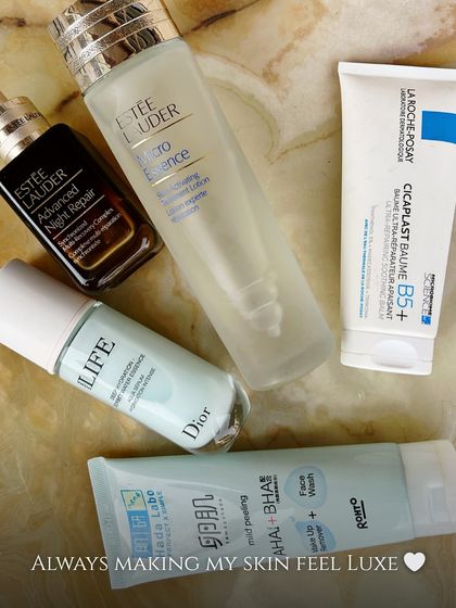 A flatlay of the skincare products that always make my skin feel luxe. Featuring Estée Lauder, Dior, La Roche-Posay, and Hada Labo.