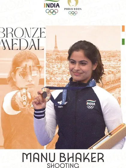 An official poster commemorating Manu Bhaker's bronze medal in shooting at the Paris 2024 Olympics. A proud achievement for our academy and for India.