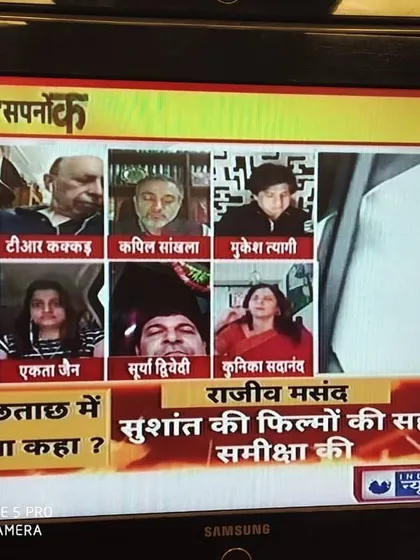 Continuing the discussion on the Sushant Singh Rajput case, this panel focused on the statements gathered by the police during their inquiry. I emphasized the importance of admissible evidence over hearsay in building a legally sound case.