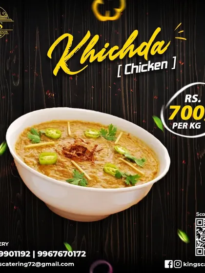 Our Chicken Khichda is a wholesome and nutritious dish made with chicken, lentils, and broken wheat, slow-cooked to a thick consistency.