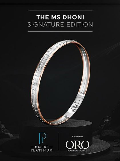 Another piece from the MS Dhoni Signature Edition, this platinum and rose gold kada is sleek, modern, and carries the engraved signature of a true icon.