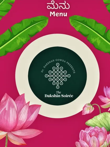 The official menu design for 'The Dakshin Soirée', a chef's table event celebrating South Indian cuisine. We provide a platform for culinary artists to share their passion.