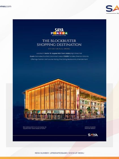 A closer look at our feature in Forbes magazine, showcasing the advertisement for Saya Piazza, "The Blockbuster Shopping Destination." This national coverage elevates the project's profile.