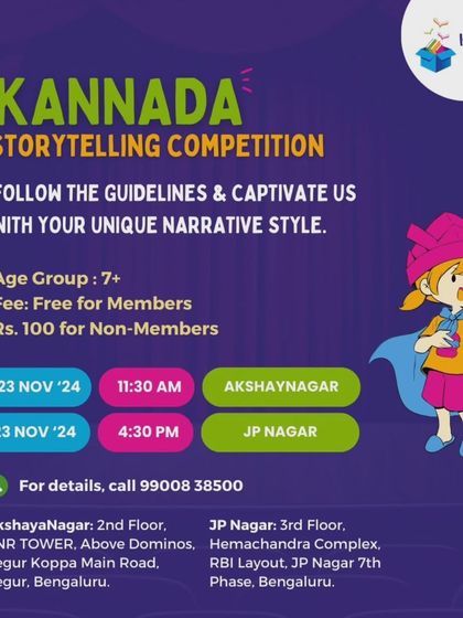 Kahaani Box Kids Library - Kids' Literary Events & Workshops Namma Kannada Book Club photo 14