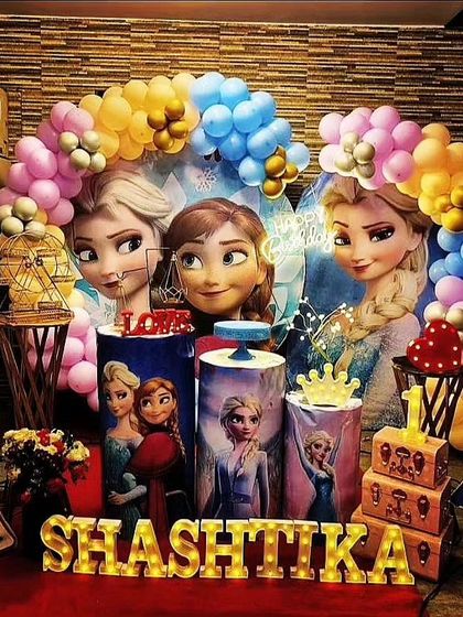 Memory Makers - Social & Celebration Decor Kids' Themed Birthday Parties photo 84