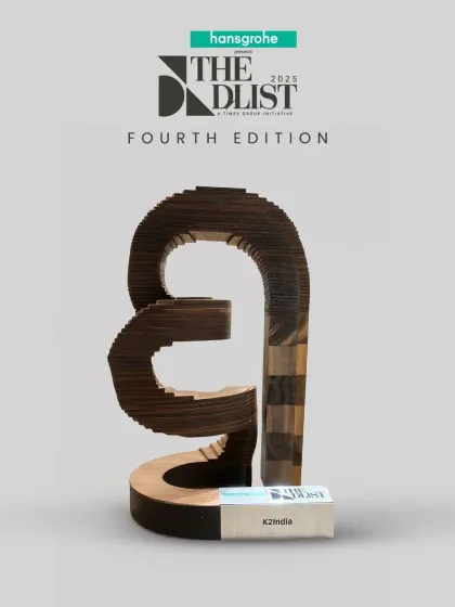 The innovatively designed and hand-crafted trophy we received at the D/List 2025 awards. The piece itself is a work of art, created by young designers from Cochin.