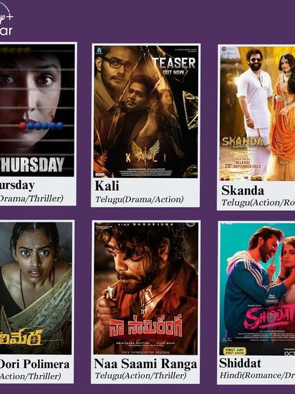 A collection of intense thrillers and romantic dramas from Disney+ Hotstar, featuring popular Telugu and Hindi titles.
