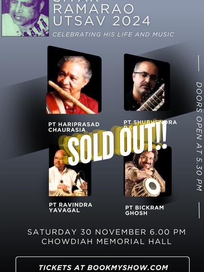 Concert Archive photo 19