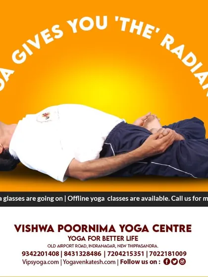 Yoga truly gives you a special radiance that comes from within. The posture shown here, Matsyasana (Fish Pose), is known for improving posture and bringing a healthy glow. It is one of the many asanas we teach to enhance your vitality.
