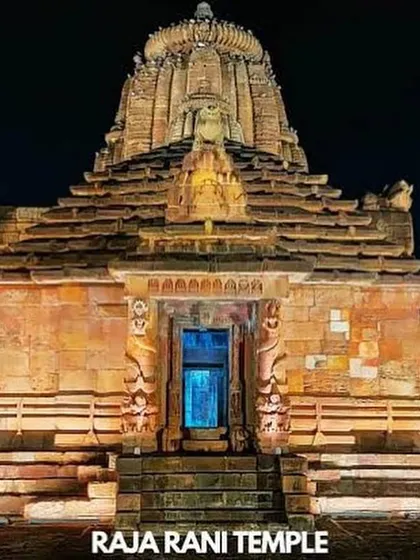 The magnificent Rajarani Temple, the backdrop for our inaugural concert at the festival.