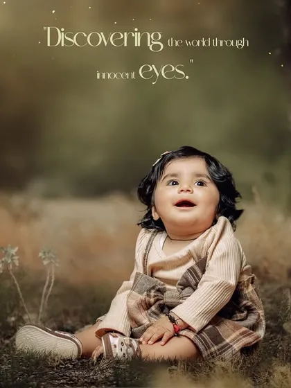 Discovering the world through innocent eyes. A toddler looks up at the starry night sky in this magical, composite image.