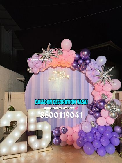 Celebration Backdrops photo 6