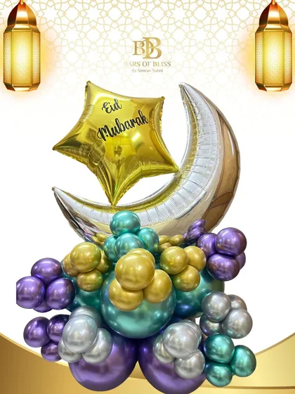 An elegant balloon arrangement for Eid celebrations. This design features a crescent moon and star foil balloon atop a cluster of chrome balloons in purple, teal, and gold, perfect for gifting or as a centerpiece.
