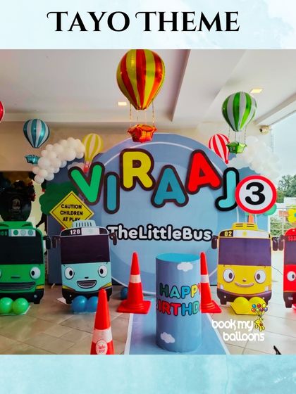 Book My Balloons - Balloon Decor & Delivery Kids' Themed Parties: Adventures & Fantasies photo 41