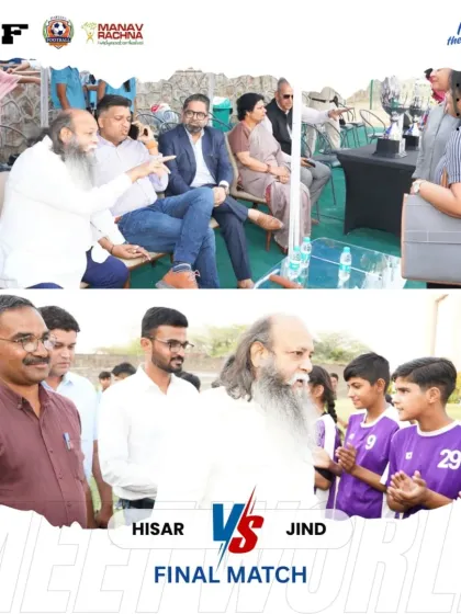 Dignitaries and officials watch the final match. Our youth tournaments are conducted with the same level of seriousness and professionalism as our senior events.