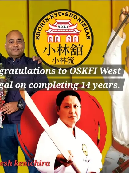 A graphic congratulating our OSKFI West Bengal branch on completing 14 successful years. We celebrate the growth and dedication of all our regional dojos.
