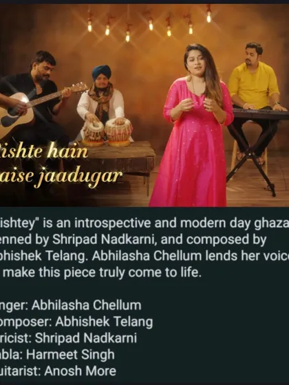 A promotional shot for 'Rishtey', a beautiful modern-day ghazal I had the pleasure of recording. Playing for ghazals requires a unique sensitivity to support the poetry and vocals, a process I deeply enjoy.