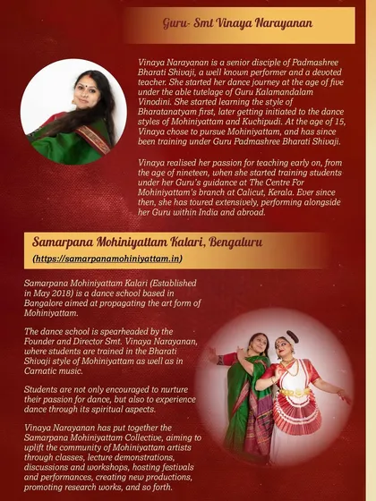An introduction to our Guru, Smt. Vinaya Narayanan, and the Samarpana Mohiniyattam Kalari, detailing our lineage and teaching philosophy.