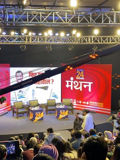 Hands-on Practical Training photo 22