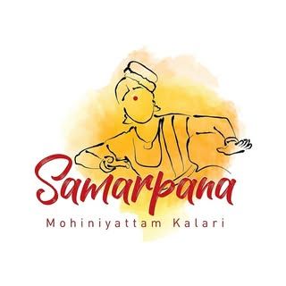 Samarpana