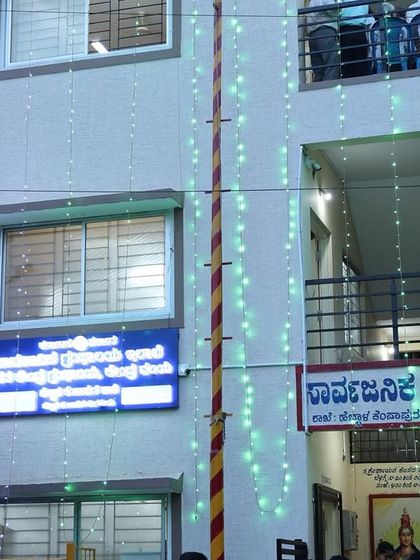 The venue for the 'Hasya Sanje' event, a public library. Bringing art and laughter to community spaces is something I am passionate about.