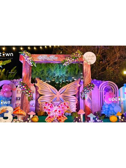 Uptown Event - Full-Service Event Planning Other Celebrations & Entrances photo 59