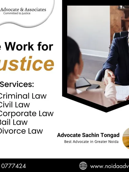 I offer a comprehensive range of legal services to meet all your needs. My expertise spans across Corporate Law, Civil Law, Criminal Law, Bail, and Divorce cases, ensuring you have a reliable advocate for any situation.