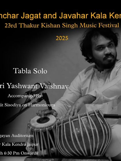 Event Gallery & Announcements photo 18