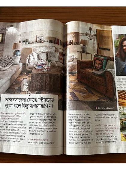 Press & Features photo 5