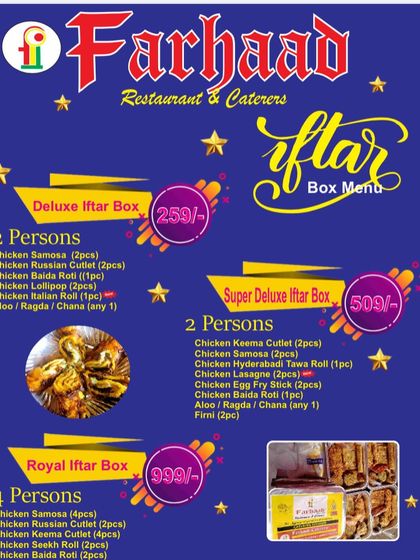 Our Menus & Special Offers photo 8