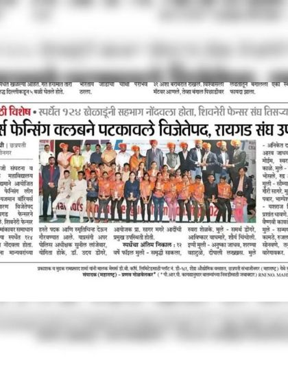 Warriors in the News photo 8