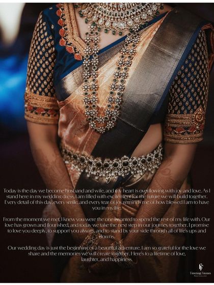 A detailed shot of a bride's traditional South Indian reception attire, focusing on the intricate saree and temple jewelry.