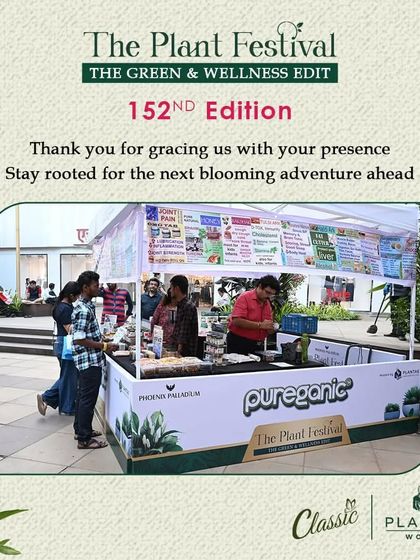 A Platform for Green Businesses photo 8