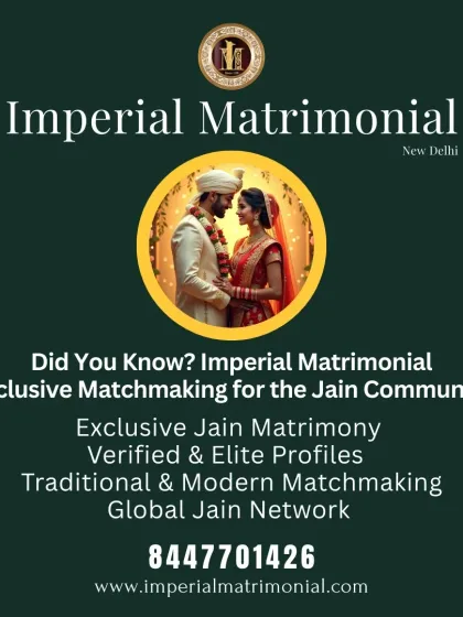 Imperial Matrimonial - Community-Specific Matching Specialized Community Matching photo 5