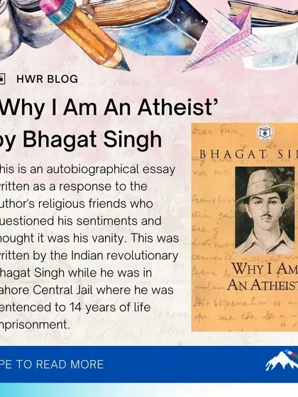 From our blog's recommended reading list: 'Why I Am An Atheist' by Bhagat Singh, a powerful autobiographical essay written from Lahore Central Jail.