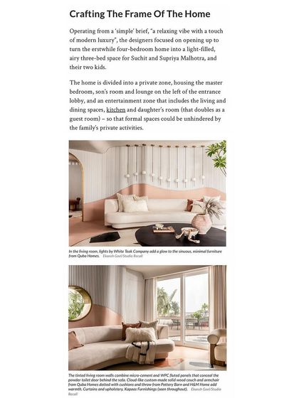 This AD spread details the layout of the home, which is divided into a private zone and an entertainment zone.