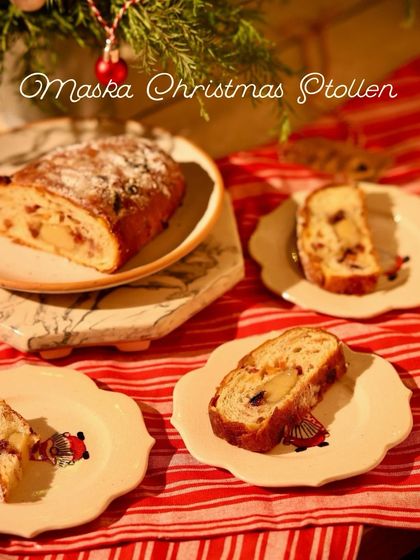 Slices of our Maska Christmas Stollen, perfect for a festive breakfast or coffee break. Toast it on a pan with a little salted butter for the ultimate indulgence.