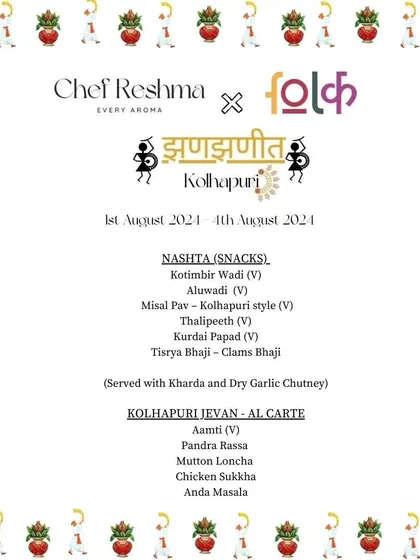 The 'Nashta' or snacks menu from my Kolhapuri pop-up. We offered everything from Kothimbir Wadi and Misal Pav to a special Tisrya Bhaji (clams curry), all served with my signature chutneys.