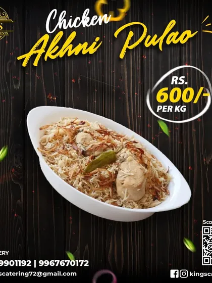 My Chicken Akhni Pulao is better than any burger or pizza. This traditional rice dish is packed with flavour and is a favourite among my customers.