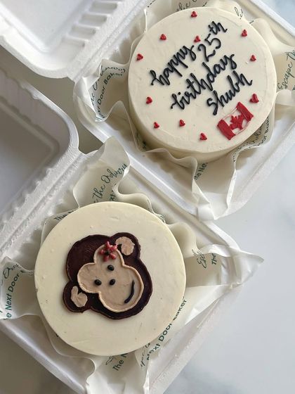 Mini & Bento Cakes: For Every Mood photo 21