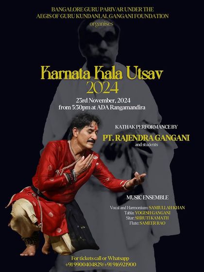 Another poster for the Karnata Kala Utsav, highlighting the full music ensemble that will accompany the Kathak performance. Live music is an integral part of a traditional Kathak recital.