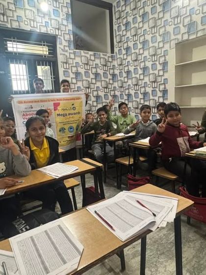 Abacus D Maths Academy - Educational Franchise & Teacher Training Our Growing Franchise & School Network photo 27