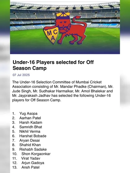 The official MCA announcement for the Under-16 Off-Season Camp selections. We are thrilled to see Arjun Gadoya's name featured, a recognition of his consistent performance.